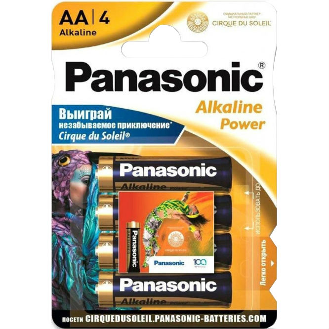 Батарейка PANASONIC LR06 Alkaline Power (Cirque Du Soleil) 1x4 шт (LR6REB/4BPSCDS), LR06 Alkaline Power (Cirque Du Soleil) 1x4 шт
Батарейка PANASONIC LR06 Alkaline Power (Cirque Du Soleil) 1x4 шт (LR6REB/4BPSCDS), LR06 Alkaline Power (Cirque Du Soleil) 1x4 шт