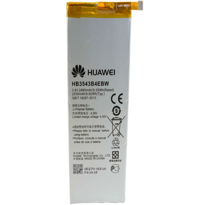 Аккумулятор EXTRADIGITAL для Huawei Ascend P7 2460mAh (BMH6399), Huawei Ascend P7 (2460mAh) - BMH6399
Аккумулятор EXTRADIGITAL для Huawei Ascend P7 2460mAh (BMH6399), Huawei Ascend P7 (2460mAh) - BMH6399