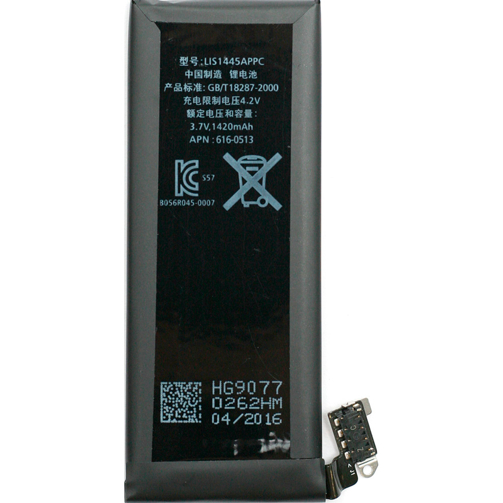 Аккумулятор POWERPLANT Apple iPhone 4 616-0520 new 1420 mAh (DV00DV6332), Apple iPhone 4 (616-0520) new 1420mAh (DV00DV6332)
Аккумулятор POWERPLANT Apple iPhone 4 616-0520 new 1420 mAh (DV00DV6332), Apple iPhone 4 (616-0520) new 1420mAh (DV00DV6332)