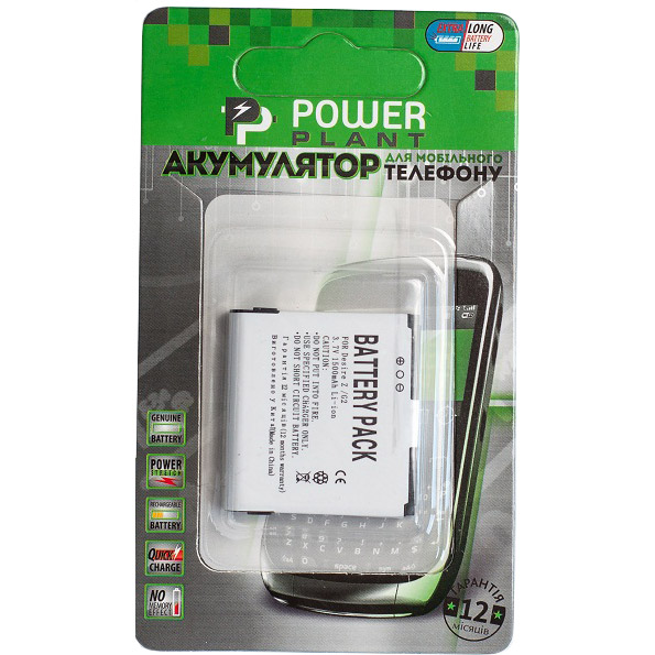 Аккумулятор PowerPlant HTC Desire Z (BA S450) 1500 mAh (DV00DV6054), HTC Desire Z (BA S450) 1500mAh (DV00DV6054)
Аккумулятор PowerPlant HTC Desire Z (BA S450) 1500 mAh (DV00DV6054), HTC Desire Z (BA S450) 1500mAh (DV00DV6054)