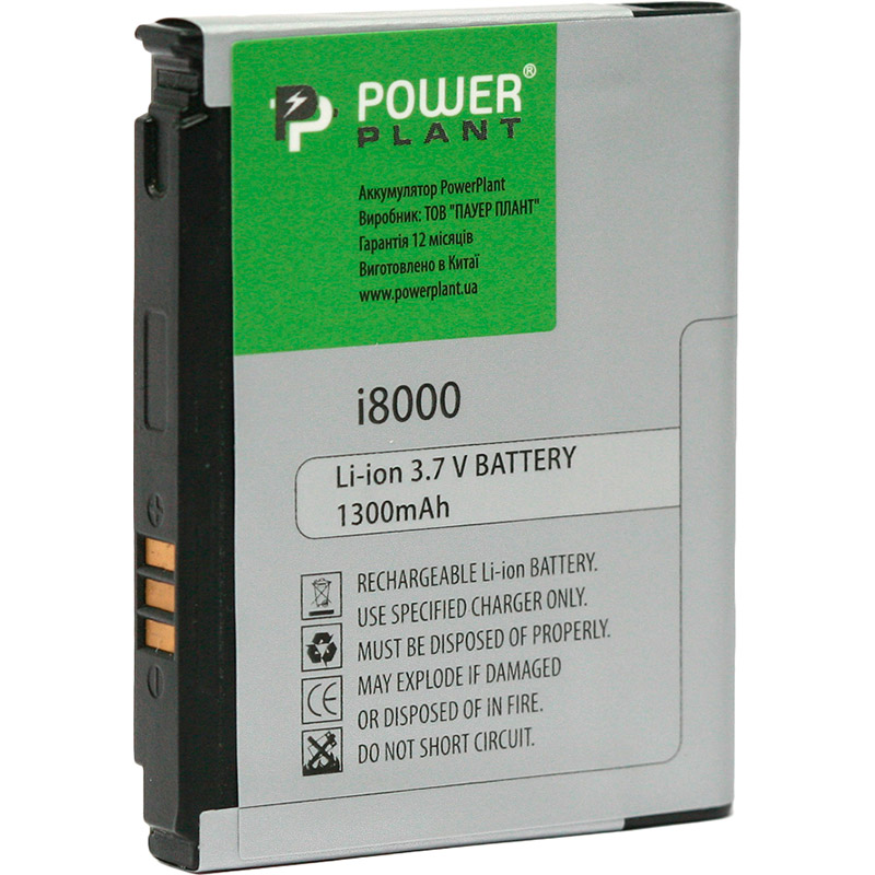 Аккумулятор POWERPLANT для Samsung i8000 (AB653850CU) 1300mAh (DV00DV6102), Samsung i8000 (AB653850CU) 1300mAh (DV00DV6102)
Аккумулятор POWERPLANT для Samsung i8000 (AB653850CU) 1300mAh (DV00DV6102), Samsung i8000 (AB653850CU) 1300mAh (DV00DV6102)