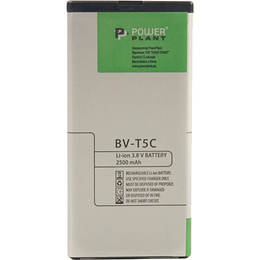 Аккумулятор POWERPLANT для Microsoft Lumia 640 (BV-T5C) 2500mAh (SM130122), Microsoft Lumia 640 (BV-T5C) 2500mAh (SM130122)
Аккумулятор POWERPLANT для Microsoft Lumia 640 (BV-T5C) 2500mAh (SM130122), Microsoft Lumia 640 (BV-T5C) 2500mAh (SM130122)