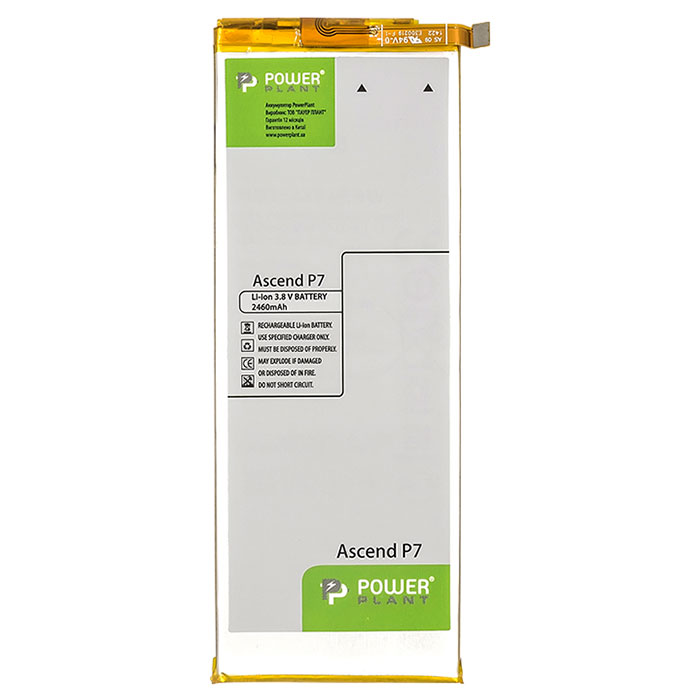 Аккумулятор POWERPLANT Huawei Ascend P7 (HB3543B4EBW) 2460mAh (SM150137), Huawei Ascend P7 (HB3543B4EBW) 2460mAh (SM150137)
Аккумулятор POWERPLANT Huawei Ascend P7 (HB3543B4EBW) 2460mAh (SM150137), Huawei Ascend P7 (HB3543B4EBW) 2460mAh (SM150137)