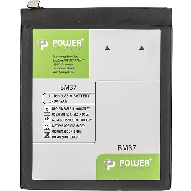 Аккумулятор POWERPLANT Xiaomi Mi 5S Plus (BM37) 3700mAh (SM220090), Xiaomi Mi 5S Plus (BM37) 3700mAh (SM220090)
Аккумулятор POWERPLANT Xiaomi Mi 5S Plus (BM37) 3700mAh (SM220090), Xiaomi Mi 5S Plus (BM37) 3700mAh (SM220090)