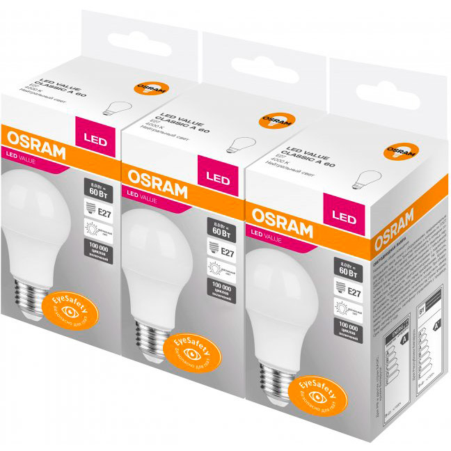 Набор светодиодных ламп OSRAM 3 шт LED CLA60 8W (720Lm) 4000К E27 (4058075479340), Набір світлодіодних ламп 3шт LED CLA60
Набор светодиодных ламп OSRAM 3 шт LED CLA60 8W (720Lm) 4000К E27 (4058075479340), Набір світлодіодних ламп 3шт LED CLA60