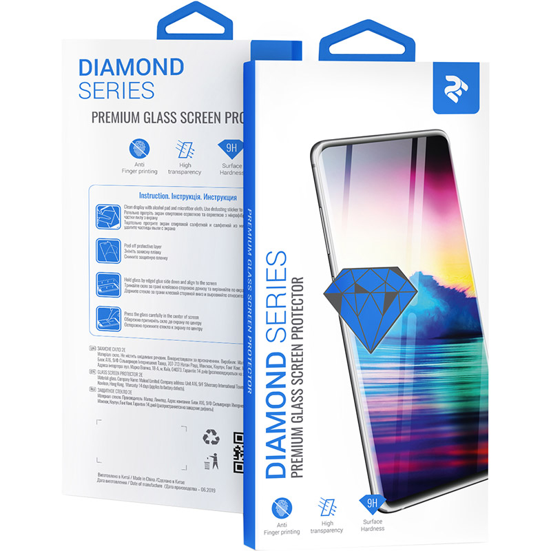Набор защитных стекол 2E 3 в 1 для Apple iPhone Xs Clear (2E-IP-XS-LT2.5D-CL-3IN1), 3 в 1 Apple iPhone XS, 2.5D, Clear
Набор защитных стекол 2E 3 в 1 для Apple iPhone Xs Clear (2E-IP-XS-LT2.5D-CL-3IN1), 3 в 1 Apple iPhone XS, 2.5D, Clear