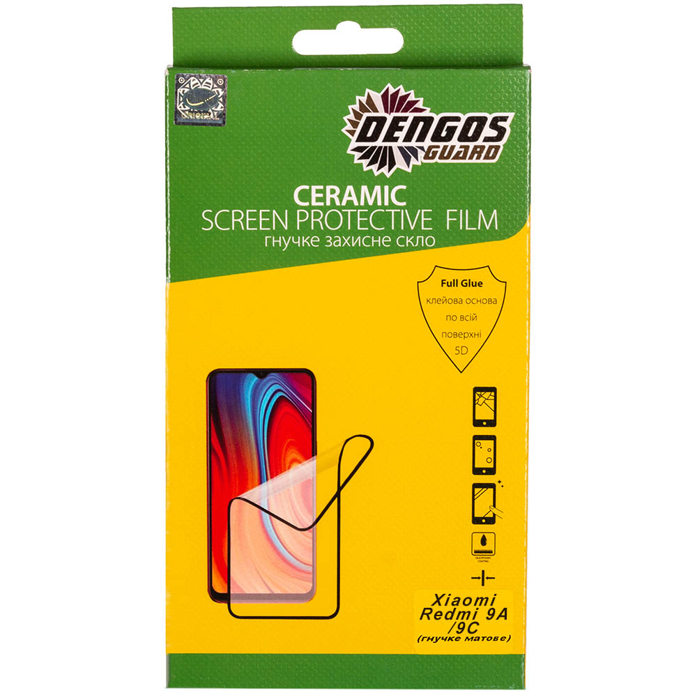 Защитное стекло DENGOS FLEXIBLE Matte Glass для Xiaomi Redmi 9A/9C Black (TGCF-MATT-05), Matte FLEXIBLE Glass для Xiaomi Redmi 9A/9C black
Защитное стекло DENGOS FLEXIBLE Matte Glass для Xiaomi Redmi 9A/9C Black (TGCF-MATT-05), Matte FLEXIBLE Glass для Xiaomi Redmi 9A/9C black