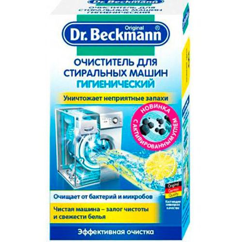 Гигиенический очиститель DR-BECKMANN для стиральных машин 250 г (4008455425719), Гігієнічний очисник для пральних машин 250х6
Гигиенический очиститель DR-BECKMANN для стиральных машин 250 г (4008455425719), Гігієнічний очисник для пральних машин 250х6