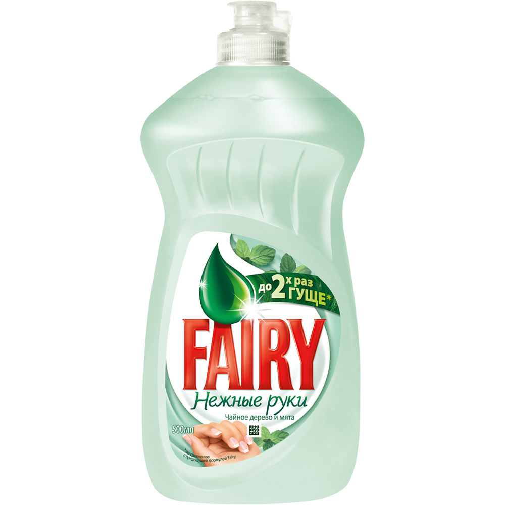 Средство для мытья посуды FAIRY Нежные руки Чайное дерево и Мята 500мл (5413149395237), Д/мит.пос.Ніжні рукиЧайне дерево та м’ята500мл
Средство для мытья посуды FAIRY Нежные руки Чайное дерево и Мята 500мл (5413149395237), Д/мит.пос.Ніжні рукиЧайне дерево та м’ята500мл