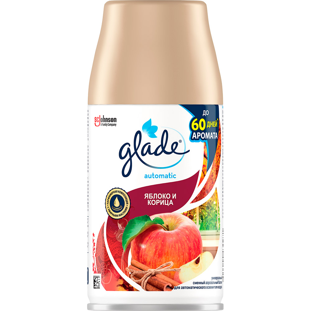 Сменный баллон для освежителя GLADE Яблоко и Корица 269 мл (4620000430971), Балон 269мл "Яблуко і кориця"
Сменный баллон для освежителя GLADE Яблоко и Корица 269 мл (4620000430971), Балон 269мл "Яблуко і кориця"
