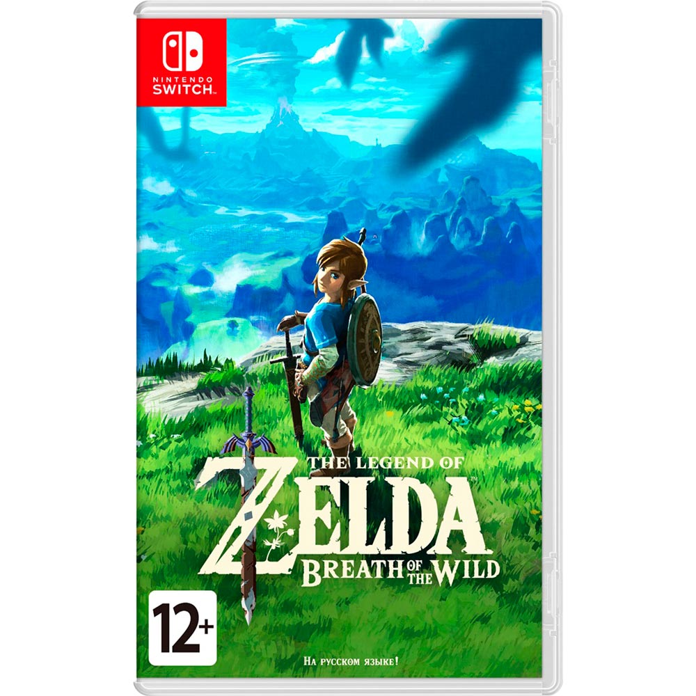 Игра The Legend of Zelda: Breath of the Wild для Nintendo Switch (45496421328), NS The Legend of Zelda: Breath of the Wild
Игра The Legend of Zelda: Breath of the Wild для Nintendo Switch (45496421328), NS The Legend of Zelda: Breath of the Wild