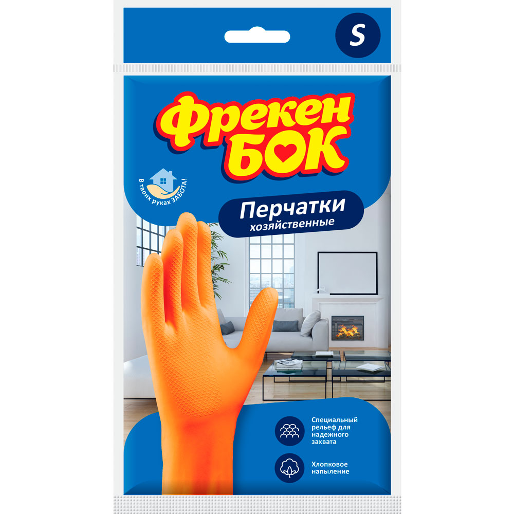 Упаковка перчаток Фрекен БОК хозяйственных S 12 пар (17107389), Рукавички гумові господарчі помаранчеві
Упаковка перчаток Фрекен БОК хозяйственных S 12 пар (17107389), Рукавички гумові господарчі помаранчеві