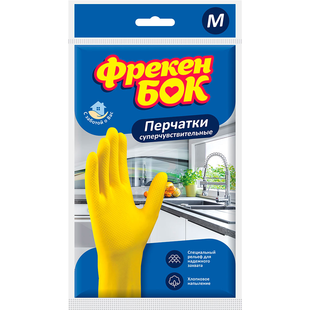 Перчатки Фрекен БОК универсальные размер M 12 пар (17104794), Рукавички гумові універсальні для миття посуду M,
Перчатки Фрекен БОК универсальные размер M 12 пар (17104794), Рукавички гумові універсальні для миття посуду M,