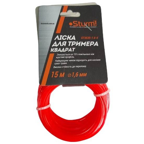 Леска для триммера STURM 15 m квадрат 1.6 mm (GT3535-1.6-4), Ліска для тріммера 15 m квадрат 1,6 mm
Леска для триммера STURM 15 m квадрат 1.6 mm (GT3535-1.6-4), Ліска для тріммера 15 m квадрат 1,6 mm