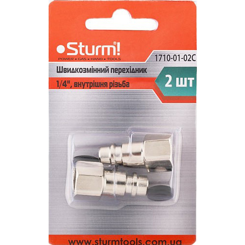 Быстросъемный переходник Sturm 1/4 для кракопультов 2 шт (1710-01-02C), 1710-01-02C Швидкозмінний
Быстросъемный переходник Sturm 1/4 для кракопультов 2 шт (1710-01-02C), 1710-01-02C Швидкозмінний