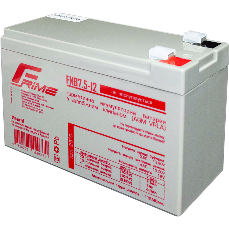 Аккумулятор FRIME AGM 12V 7.5AH (FNB7.5-12), Аккумулятор 12V 7.5AH (FNB7.5-12) AGM
Аккумулятор FRIME AGM 12V 7.5AH (FNB7.5-12), Аккумулятор 12V 7.5AH (FNB7.5-12) AGM