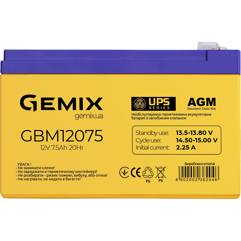 Аккумулятор GEMIX UPS Series AGM 12V 7.5Ah (GBM12075), 12V 7.5Ah UPS Series AGM (GBM12075/ 12V 7.5Ah)
Аккумулятор GEMIX UPS Series AGM 12V 7.5Ah (GBM12075), 12V 7.5Ah UPS Series AGM (GBM12075/ 12V 7.5Ah)