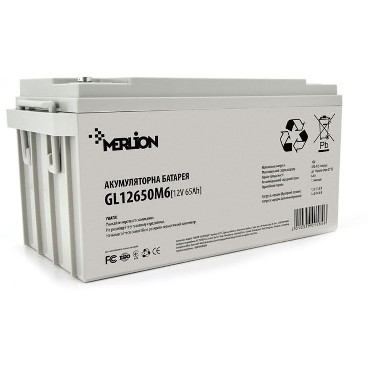 Аккумулятор MERLION для ИБП RDC12-65 12V-65Ah GEL (G12650M6 GEL), Батарея до ДБЖ RDC12-65, 12V-65Ah GEL
Аккумулятор MERLION для ИБП RDC12-65 12V-65Ah GEL (G12650M6 GEL), Батарея до ДБЖ RDC12-65, 12V-65Ah GEL