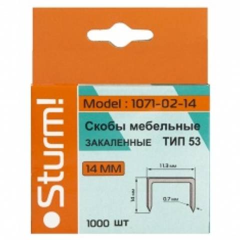 Скобы STURM 14 мм тип 53 (1071-02-14), 1071-02-14 Скоби для степлера 14мм, тип 53
Скобы STURM 14 мм тип 53 (1071-02-14), 1071-02-14 Скоби для степлера 14мм, тип 53