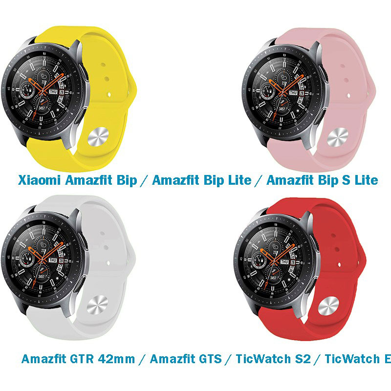 Набор ремешков BECOVER Xiaomi Amazfit Bip Girl (706504), Набір силіконових ремінців Xiaomi Amazfit
Набор ремешков BECOVER Xiaomi Amazfit Bip Girl (706504), Набір силіконових ремінців Xiaomi Amazfit