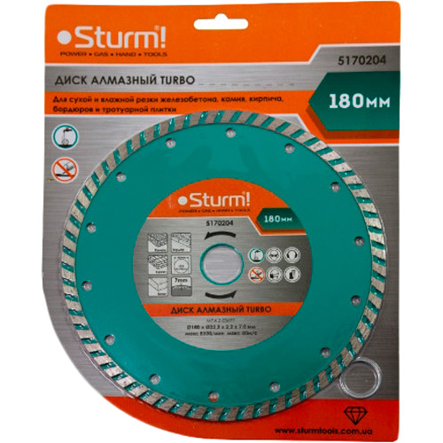 Диск алмазный Sturm Turbo 180x22 мм (5170204), 5170204 Диск алмазний турбо 180x22 мм
Диск алмазный Sturm Turbo 180x22 мм (5170204), 5170204 Диск алмазний турбо 180x22 мм