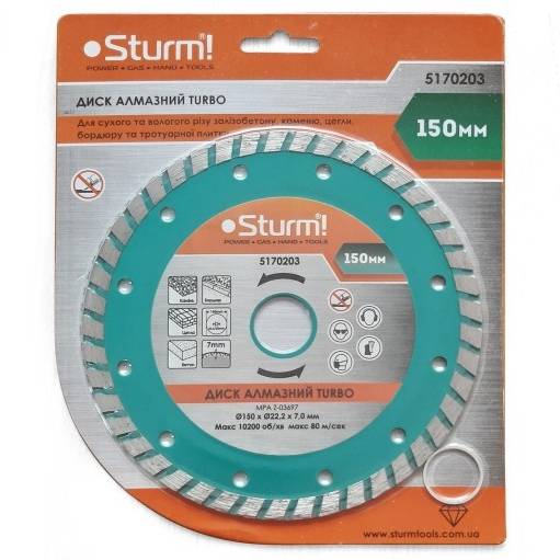 Алмазный диск STURM турбо 150 x 22 мм (5170203), 5170203 Диск алмазний турбо 150x22 мм
Алмазный диск STURM турбо 150 x 22 мм (5170203), 5170203 Диск алмазний турбо 150x22 мм