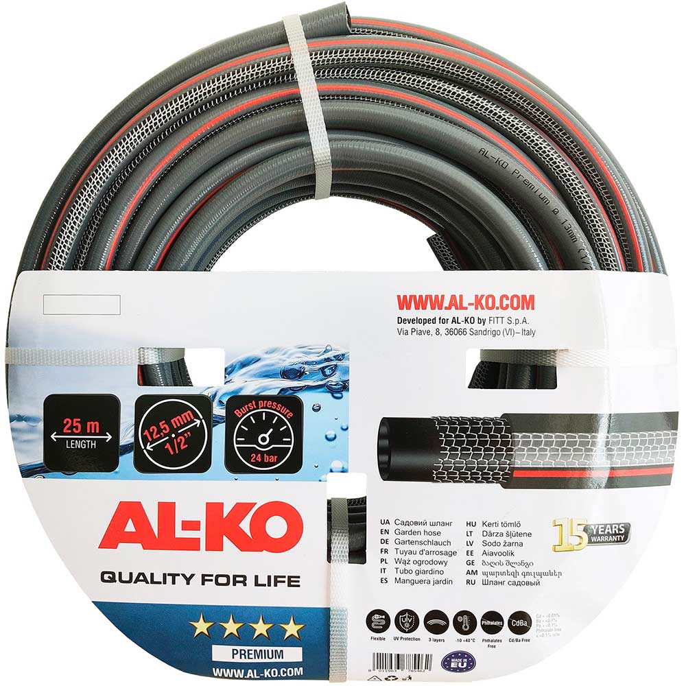 Шланг AL-KO Premium 1/2" 25 м (113955), Шланг садовий Premium 1/2", 25 м(113955)
Шланг AL-KO Premium 1/2" 25 м (113955), Шланг садовий Premium 1/2", 25 м(113955)