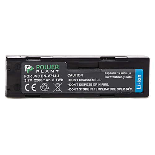 Аккумулятор POWERPLANT JVC BN-V714U 2200mAh (DV00DV1353), JVC BN-V714U 2200mAh (DV00DV1353)
Аккумулятор POWERPLANT JVC BN-V714U 2200mAh (DV00DV1353), JVC BN-V714U 2200mAh (DV00DV1353)