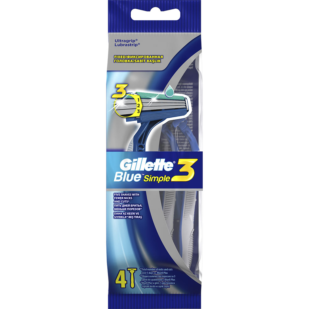 Бритвы одноразовые GILLETTE Blue Simple3 4шт (7702018429622), Blue Simple3 Бритви Одноразові4шт 4шт
Бритвы одноразовые GILLETTE Blue Simple3 4шт (7702018429622), Blue Simple3 Бритви Одноразові4шт 4шт