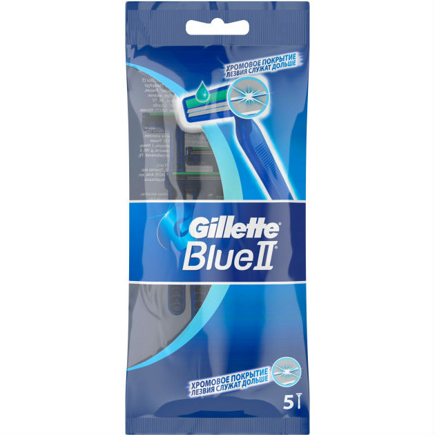 Бритвы одноразовые GILLETTE BLUEII 5 шт (7702018849031), BLUEII Станок однораз. 5шт 5шт
Бритвы одноразовые GILLETTE BLUEII 5 шт (7702018849031), BLUEII Станок однораз. 5шт 5шт