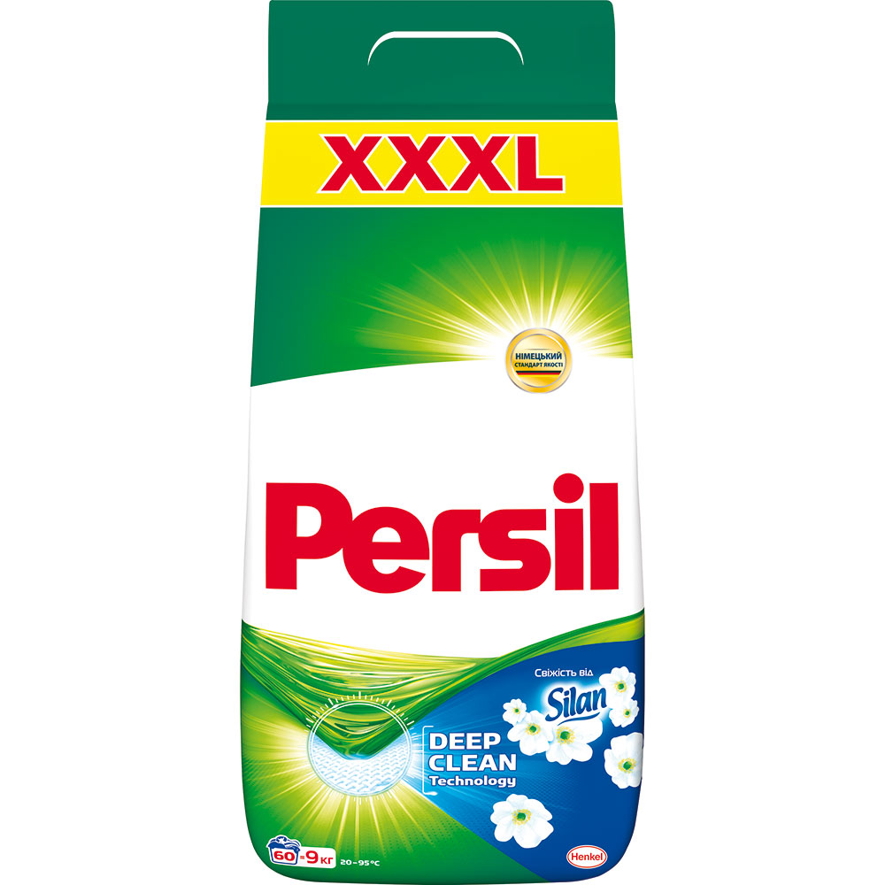 Стиральный порошок PERSIL жемчужины свежести от Silan 9 кг (9000100839549), Авт."Перлини Свіжості від Сілан"9000100839549
Стиральный порошок PERSIL жемчужины свежести от Silan 9 кг (9000100839549), Авт."Перлини Свіжості від Сілан"9000100839549
