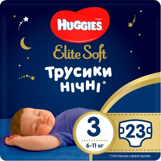 Подгузники-трусики HUGGIES Elite Soft 3 Overnights Pants 6-11 кг 23 шт (5029053548159), Elite Soft 3 Overnights Pants 23 (6-11 кг)
Подгузники-трусики HUGGIES Elite Soft 3 Overnights Pants 6-11 кг 23 шт (5029053548159), Elite Soft 3 Overnights Pants 23 (6-11 кг)
