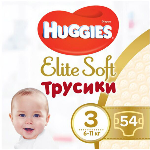 Подгузники-трусики HUGGIES Pants 3 Mega Elite Soft 6-11 кг 54 шт (5029053546995), Pants 3 Mega Elite Soft 54x2 (N)
Подгузники-трусики HUGGIES Pants 3 Mega Elite Soft 6-11 кг 54 шт (5029053546995), Pants 3 Mega Elite Soft 54x2 (N)