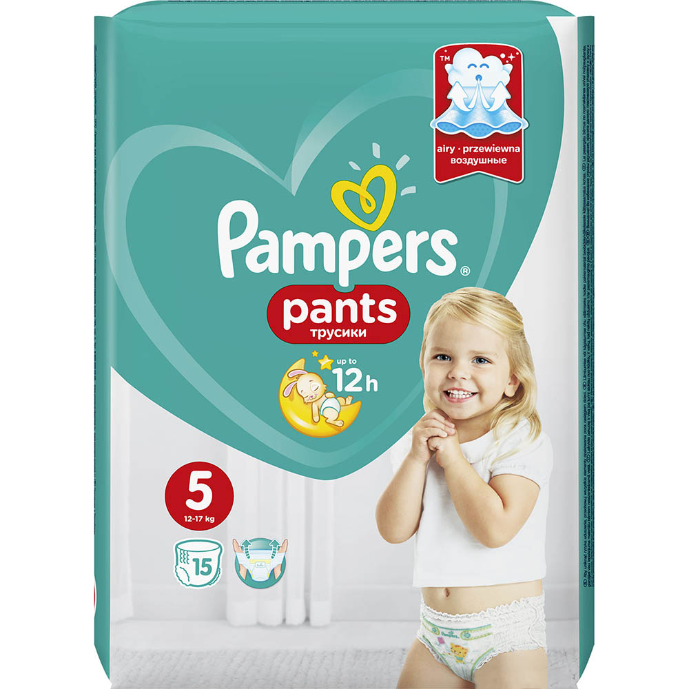 Подгузники-трусики PAMPERS Pants Junior 12-17 кг 15шт (4015400727026), Підгузники-трусики дитячі Pants (12-17 кг) 15шт
Подгузники-трусики PAMPERS Pants Junior 12-17 кг 15шт (4015400727026), Підгузники-трусики дитячі Pants (12-17 кг) 15шт