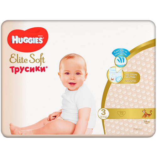 Подгузники-трусики Huggies Elite Soft Pants 3 (M) Giga 72 шт (5029053548333), Підгузок Elite Soft Pants M розмір 3
Подгузники-трусики Huggies Elite Soft Pants 3 (M) Giga 72 шт (5029053548333), Підгузок Elite Soft Pants M розмір 3
