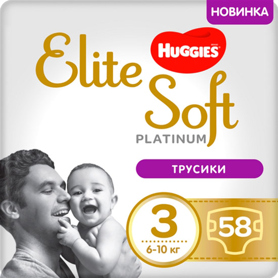 Подгузники-трусики Huggies Elite Soft Platinum Mega 3 6-10 кг 58 шт (5029053548814), Підгузок Elite Soft Platinum Mega 3
Подгузники-трусики Huggies Elite Soft Platinum Mega 3 6-10 кг 58 шт (5029053548814), Підгузок Elite Soft Platinum Mega 3