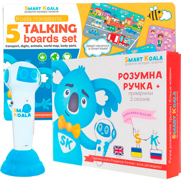 Интерактивная игрушка SMART KOALA 5 в 1 (SKS05IN1), Стартовий набір + Борд інтерактивний 5 в 1
Интерактивная игрушка SMART KOALA 5 в 1 (SKS05IN1), Стартовий набір + Борд інтерактивний 5 в 1