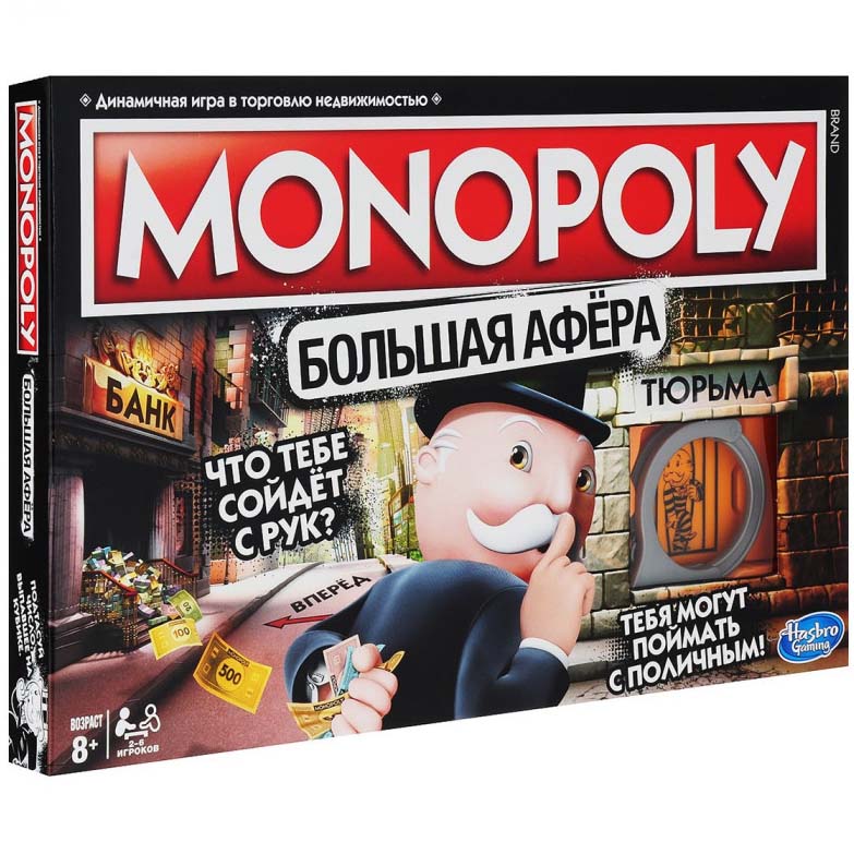 Настольная игра HASBRO MONOPOLY Большая афера (E1871121), MONOPOLY Монополія ВЕЛИКА АФЕРА (E1871121)
Настольная игра HASBRO MONOPOLY Большая афера (E1871121), MONOPOLY Монополія ВЕЛИКА АФЕРА (E1871121)