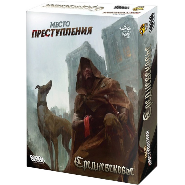 Настольная игра HOBBY WORLD Место преступления. Средневековье (915289), Настільна гра Місце злочину: Середньовіччя
Настольная игра HOBBY WORLD Место преступления. Средневековье (915289), Настільна гра Місце злочину: Середньовіччя