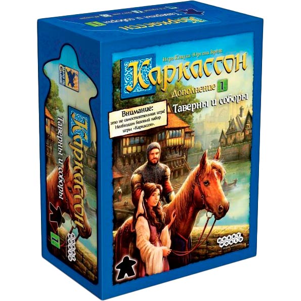 Настольная игра Hobby World Каркассон: Таверны и соборы (915181), Настільна гра Каркассон: Таверни і
Настольная игра Hobby World Каркассон: Таверны и соборы (915181), Настільна гра Каркассон: Таверни і