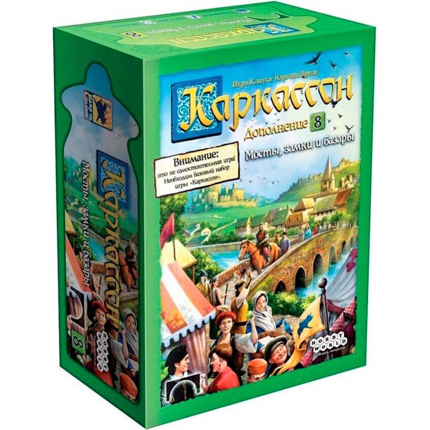 Настольная игра Hobby World Каркассон: Мосты, замки и базары (915224), Настільна гра Каркассон: Мости,
Настольная игра Hobby World Каркассон: Мосты, замки и базары (915224), Настільна гра Каркассон: Мости,
