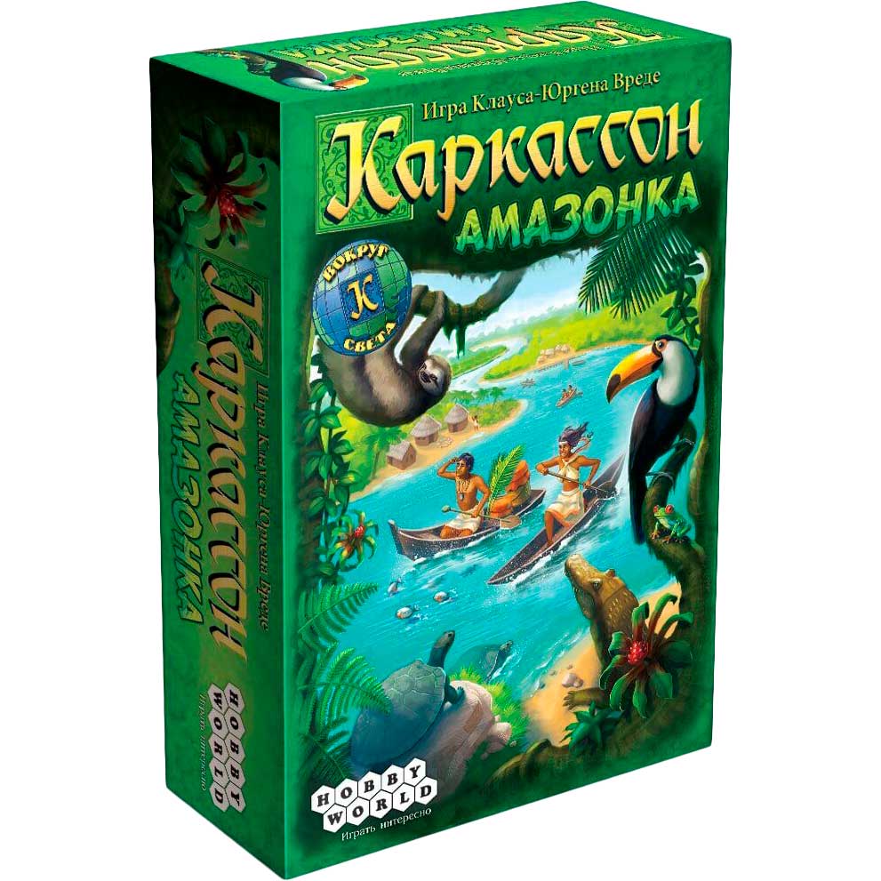 Настольная игра Hobby World Каркассон. Амазонка (1730), Настільна гра Каркасон. Амазонка
Настольная игра Hobby World Каркассон. Амазонка (1730), Настільна гра Каркасон. Амазонка