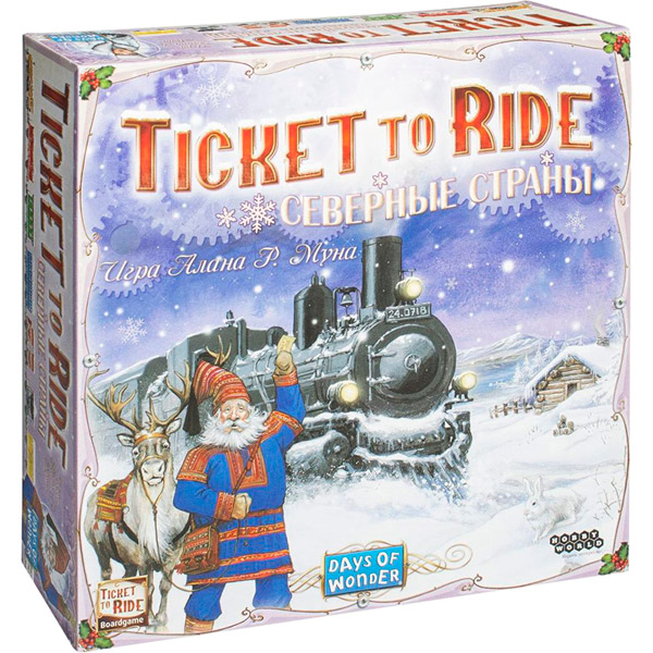 Настольная игра HOBBY WORLD Ticket to Ride: Северный страны (1702), Настільна гра Ticket to Ride: Північні Країни
Настольная игра HOBBY WORLD Ticket to Ride: Северный страны (1702), Настільна гра Ticket to Ride: Північні Країни