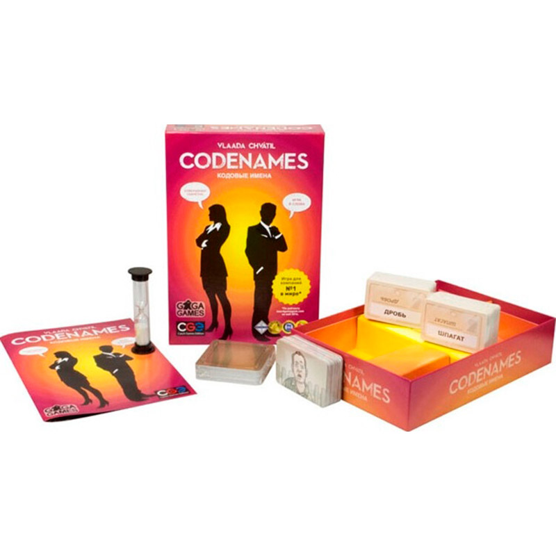 Настольная игра GaGa Кодовые имена Codenames (GG041), Настільна гра Кодові імена (Codenames)
Настольная игра GaGa Кодовые имена Codenames (GG041), Настільна гра Кодові імена (Codenames)