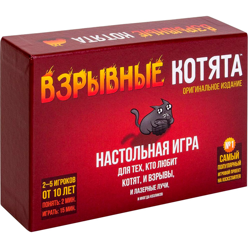 Настольная игра Hobby World Взрывные котята (915083), Настільна гра Вибухові кошенята
Настольная игра Hobby World Взрывные котята (915083), Настільна гра Вибухові кошенята