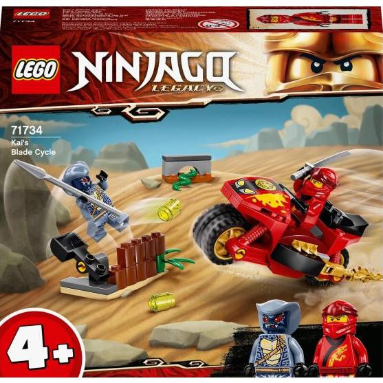 Конструктор LEGO Ninjago Мотоцикл Кая 54 детали (71734), Конструктор Ninjago Мотоцикл із мечами Кая 71734
Конструктор LEGO Ninjago Мотоцикл Кая 54 детали (71734), Конструктор Ninjago Мотоцикл із мечами Кая 71734