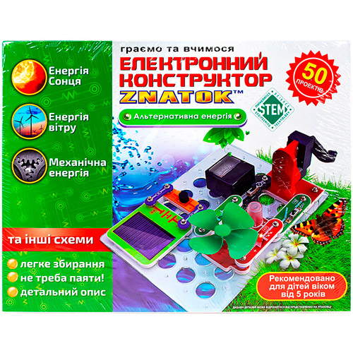 Конструктор Znatok Альтернативная энергия 50 проектов (REW-K70690), Конструктор Альтернативна енергія (50 проектів)
Конструктор Znatok Альтернативная энергия 50 проектов (REW-K70690), Конструктор Альтернативна енергія (50 проектів)