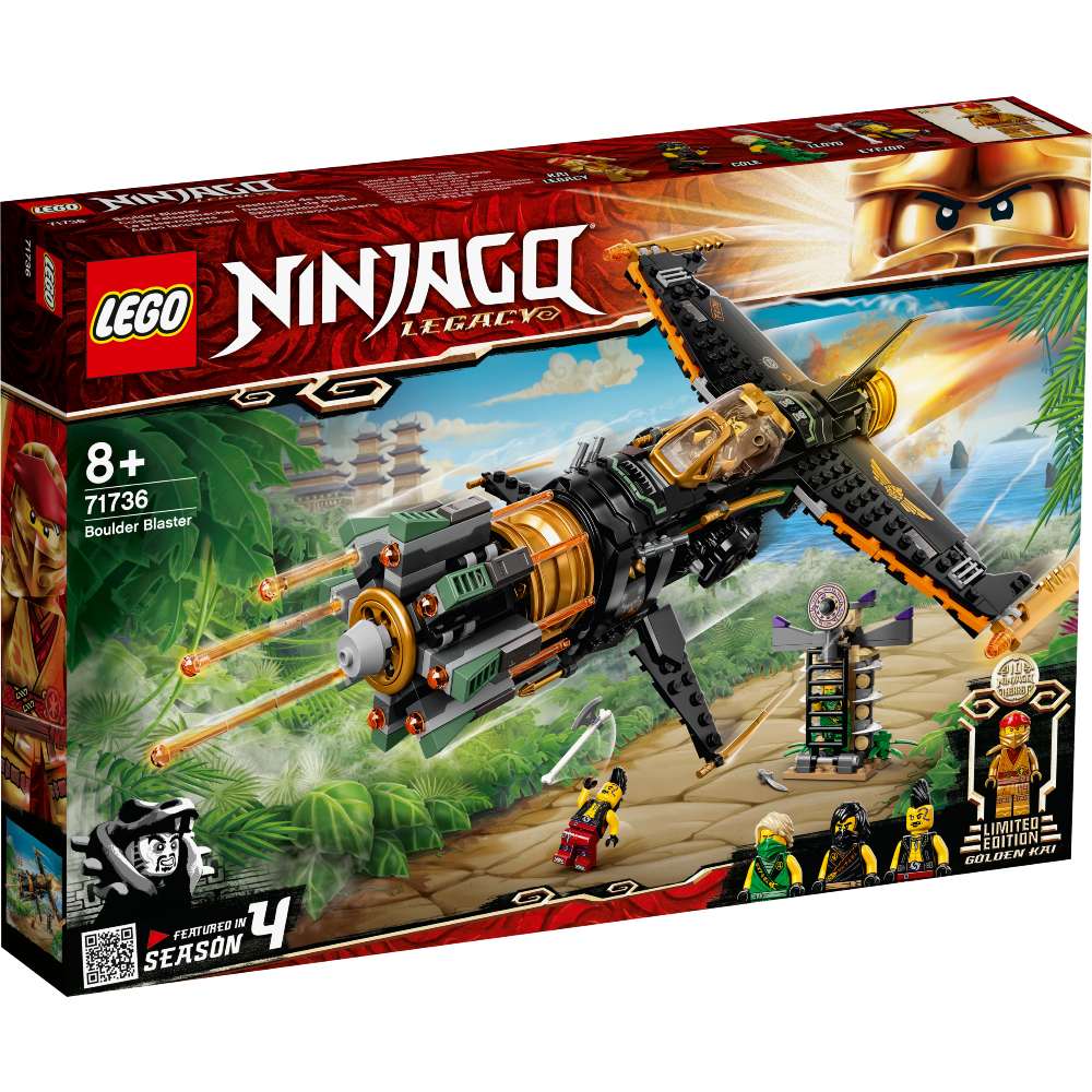 Конструктор LEGO Ninjago Скорострельный истребитель Коула 449 деталей (71736), Ninjago Скорострельный истребитель Коула 71736
Конструктор LEGO Ninjago Скорострельный истребитель Коула 449 деталей (71736), Ninjago Скорострельный истребитель Коула 71736