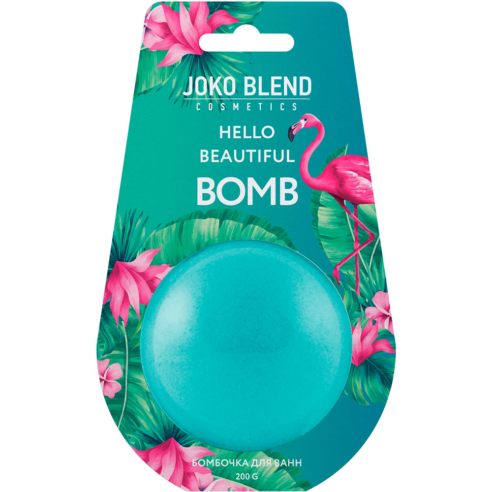 Бомбочка для ванны JOKO BLEND Hello beautiful 200 г (834153), Бомбочка-гейзер для ванни Hello beautiful 200 г
Бомбочка для ванны JOKO BLEND Hello beautiful 200 г (834153), Бомбочка-гейзер для ванни Hello beautiful 200 г