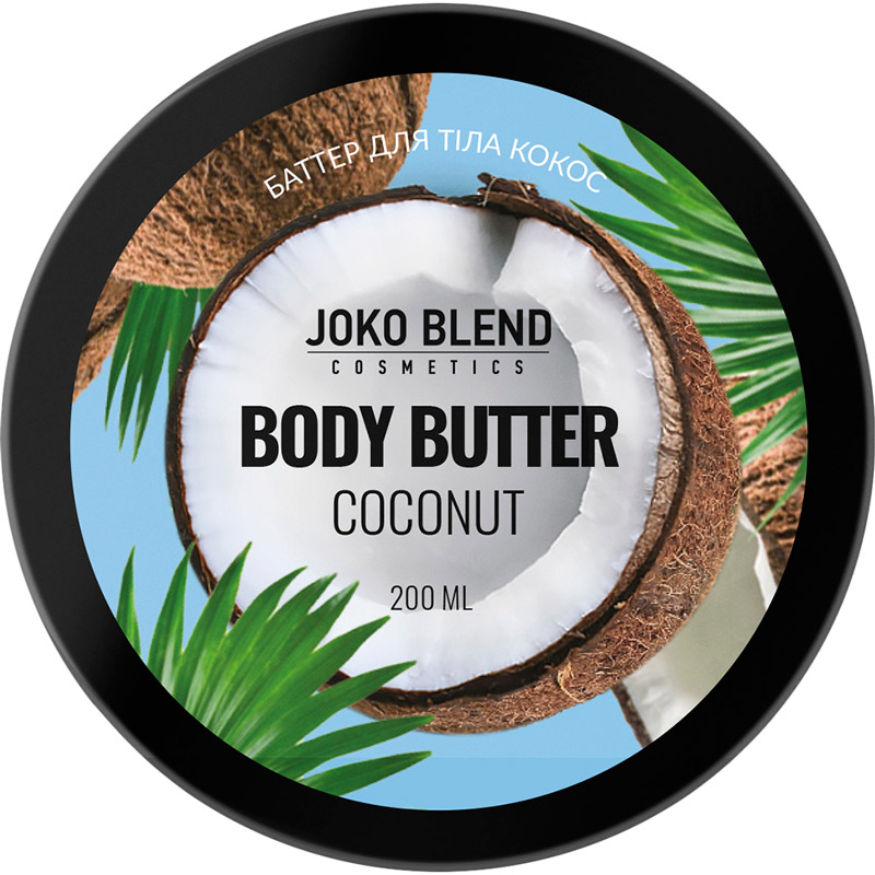 Баттер для тела JOKO BLEND Coconut 200 мл (834199), Баттер для тіла Coconut 200 мл
Баттер для тела JOKO BLEND Coconut 200 мл (834199), Баттер для тіла Coconut 200 мл